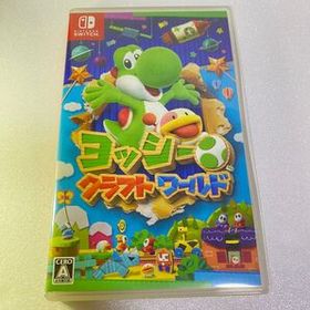 ★送料無料★任天堂★スイッチ★ヨッシークラフトワールド★Nintendo Switch★ニンテンドー Switchヨッシークラフトワールド ダウンロード版 | 任天堂 | HAC-G