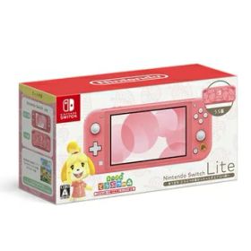 【中古】 Nintendo Switch Lite あつまれ どうぶつの森セット 〜しずえアロハ柄〜