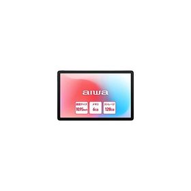 aiwa(アイワ) JA5-TBA1102 Androidタブレット aiwa tab AS11L-2 ダークグレー ［10.95型 /SIMフリーモデル /ストレージ：128GB］