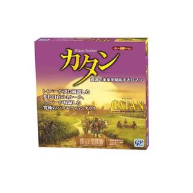 送料無料 カタンの開拓者たち 商人と蛮族版 カタンの開拓者たち拡張パック