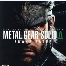 METAL GEAR SOLID Δ: SNAKE EATER/PS5