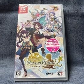 Switch☆ソフィーのアトリエ2 不思議な夢の錬金術士☆新品・未開封品・即決有