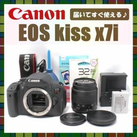 Canon EOS Kiss x7i ❤初心者にお勧め❤一眼レフ 標準レンズ(デジタル一眼)