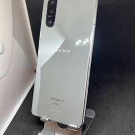 Xperia 5 II 訳あり・ジャンク 7,500円 | ネット最安値の価格比較