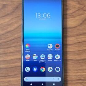 Xperia 5 II 訳あり・ジャンク 7,500円 | ネット最安値の価格比較