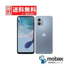 ◆キャンペーン《SIMロック解除済》判定〇【新品未使用】 Y!mobile moto g53y 5G A301MO 4GB/128GB [アークティックシルバー] モトローラ（SIMフリー）