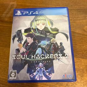 アトラス(ATLAS)のソウルハッカーズ2(家庭用ゲームソフト)