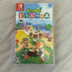 あつ森(あつまれ どうぶつの森) Switch 新品¥4,621 中古¥4,000 | 新品