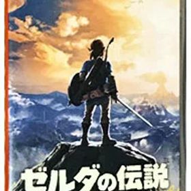 【中古】【全品10倍！12/5限定】Switch ゼルダの伝説 ブレス オブ ザ ワイルド