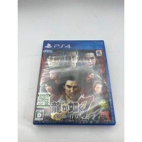 プレイステーション4(PlayStation4)の龍が如く7 光と闇の行方 PS4(家庭用ゲームソフト)