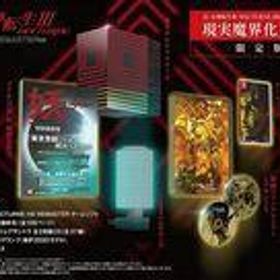 中古ニンテンドースイッチソフト 真・女神転生III NOCTURNE HD REMASTER 現実魔界化BOX