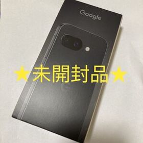 新品未開封 Google Pixel 9a グーグル 本体 ブラック 黒 楽天市場】新品未開封/未使用 国内版SIMフリー Google Pixel9a 128GB