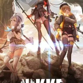 9 SSR - アイン+ルピー、自動配送、9 LV