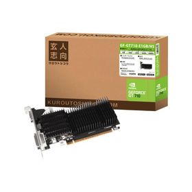 玄人志向 玄人志向 NVIDIA GEFORCE GT710搭載 PCI-Express グラフィックボード(ファンレス/ ロープロファイル非対応) GF-GT710-E1GB/ HS 返品種別B