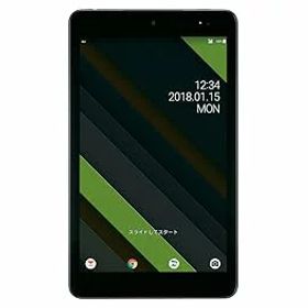 【中古】(非常に良い)au KYOCERA Qua tab QZ8 モカブラック KYT32SKA 白ロム
