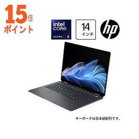 15倍ポイント ノートパソコン OmniBook Ultra Flip 14 イクリプスグレー B0GM5PA-AAAL ［14.0型 Wind…