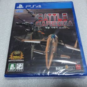 ●レア PS4 バトルガレッガ Rev.2016 韓国版 通常版 新品未開封 Battle Garegga Discパッケージ●
