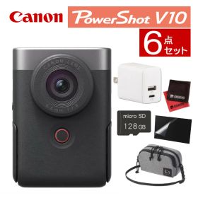 (全て揃う6点セット)キヤノン ビデオカメラ PowerShot パワーショットV10 シルバー コンパクトデジタルカメラ デジカメ Vlogカメラ 動画 撮影 小型 高画質 PSV10(SL) (5946C001) キャノン Canon（.QL）