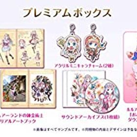 【中古】(未使用・未開封品)【PS4】 ルルアのアトリエ ~アーランドの錬金術士4~ プレミアムボックス