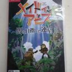 SWITCHソフト メイドインアビス 闇を目指した連星 SPIKE CHUNSOFT