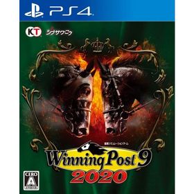 【送料無料】【中古】PS4 PlayStation 4 Winning Post 9 2020 ウイニングポスト