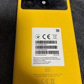POCO X6 新品 35,500円 中古 28,380円 | ネット最安値の価格比較