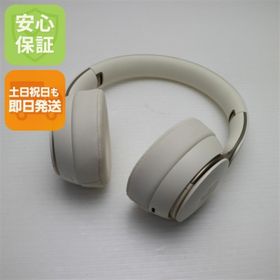 ビーツバイドクタードレ(Beats by Dr Dre)の超美品 Beats Solo Pro MRJ72FE/A アイボリー M888(ヘッドフォン/イヤフォン)