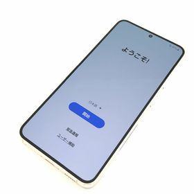 ギャラクシー(Galaxy)の【A】SCG19/Galaxy S23/351521830140646(スマートフォン本体)