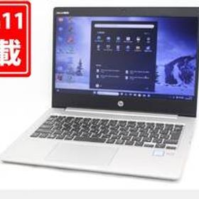 中古 13.3インチ HP ProBook 430G6 Windows11 第8世代 i3-8145U 8GB 128GB-SSD カメラ 無線 Office付き 中古パソコンWin11 税無 管:1711m