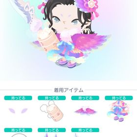 不死鳥チャイナのアイテム | ピグパ(ピグパーティ)のアイテム、RMTの販売・買取一覧