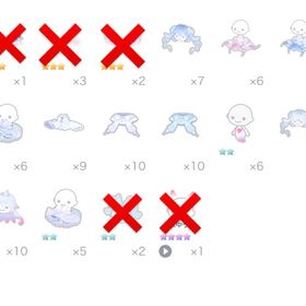 イノセント18セット | ピグパ(ピグパーティ)のアイテム、RMTの販売・買取一覧