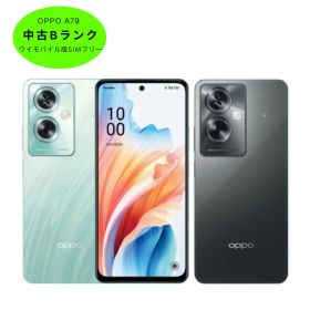 OPPO A79 5G 新品¥13,800 中古¥11,520 | 新品・中古のネット最安値