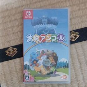 【Switch】 塊魂アンコール