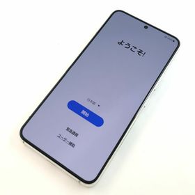 ギャラクシー(Galaxy)の【C】SCG13/Galaxy S22/350960050119875(スマートフォン本体)