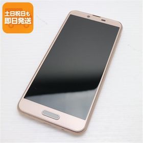 超美品 SIMフリー SH-M07 AQUOS sense plus ベージュ スマホ 即日発送 白ロム 中古 SHARP あすつく 土日祝発送OK