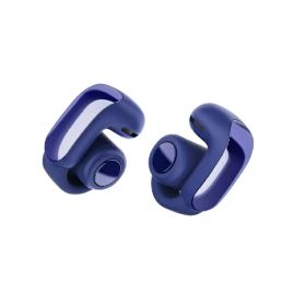 BOSE｜ボーズ 完全ワイヤレスイヤホン Bose Ultra Open Earbuds ミッドナイトバイオレット ULTRAOPENEBVLT [ワイヤレス(左右分離) /Bluetooth対応]