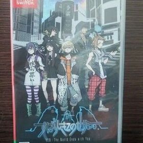 新すばらしきこのせかい Switch 新品 3,600円 中古 1,320円