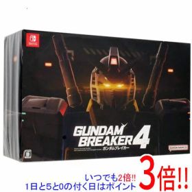 【いつでも2倍！1日と5.0のつく日、18日は3倍！】ガンダムブレイカー4 コレクターズエディション Nintendo Switch