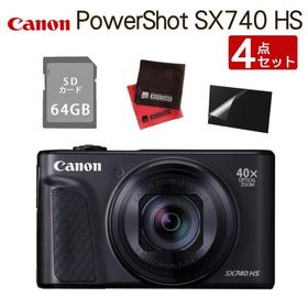 (SD等4点セット)キヤノン デジタルカメラ PowerShot SX740 HS ブラック パワーショット (Canon キャノン)
