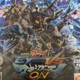 【PS4】 機動戦士ガンダム EXTREME VS. マキシブーストON [通常版]