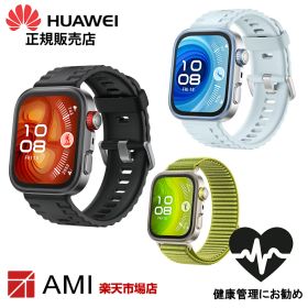 【SS限定！2人に1人100％Pバック】【ファーウェイ 国内正規品】HUAWEI WATCH FIT 4 Pro Black Blue Green スマートウォッチ フィットネス GPS 着信通知 血中酸素 防水 腕時計 メンズ レディース 男女兼用 ランニング ゴルフ サファイアガラス チタニウム