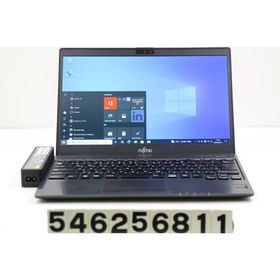 ノートパソコン 富士通 LIFEBOOK U938/S Core i5 7200U 2.5GHz/8GB/256GB(SSD)/13.3W/FHD(1920x1080)/Win10