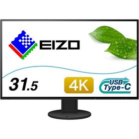 monitor-EIZO FlexScan-EV3285-BK/31.5インチ/4K/IPS方式/USBType-C/3ヶ月保証付き 送料無料