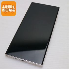 Galaxy S23 Ultra docomo 新品 80,000円 中古 67,800円 | ネット最安値