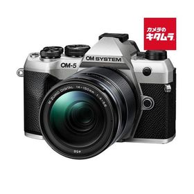 OM SYSTEM OM-5 Mark II 14-150mm II レンズキット シルバー オリンパス ミラーレス一眼カメラ マイクロフォーサーズ 《納期約１−２週間》