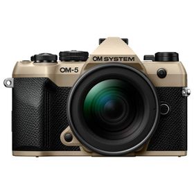 《新品》 OLYMPUS (オリンパス) OM SYSTEM OM-5 Mark II 12-45mm F4.0 PRO レンズキット サンドベージュ【キャッシュバック￥10,000-対象】