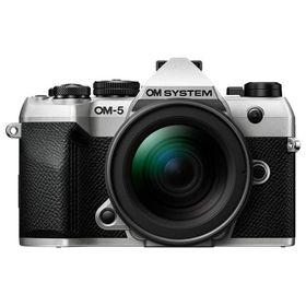 《新品》 OLYMPUS (オリンパス) OM SYSTEM OM-5 Mark II 12-45mm F4.0 PRO レンズキット シルバー【キャッシュバック￥10,000-対象】