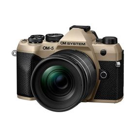 ＜冬のキャッシュバックキャンペーン対象＞ オーエムシステム (OM SYSTEM) ミラーレス一眼 OM-5 Mark II 12-45mm F4.0 PRO レンズキット サンドベージュ