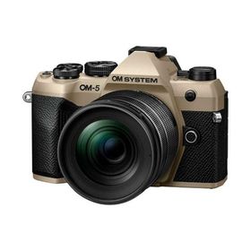 OMデジタルソリューションズ OM-5 Mark II 12-45mm F4.0 PRO レンズキット ミラーレス一眼カメラ IP53防水防塵対応 サンドベージュ