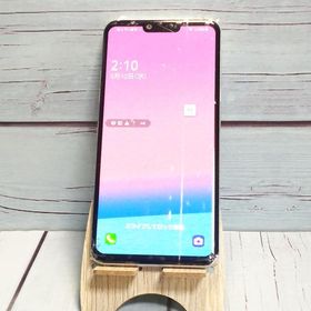 docomo LG style3 L-41A オーロラホワイト [ジャンク] 本体 白ロム SIMロック解除済み SIMフリー J633701